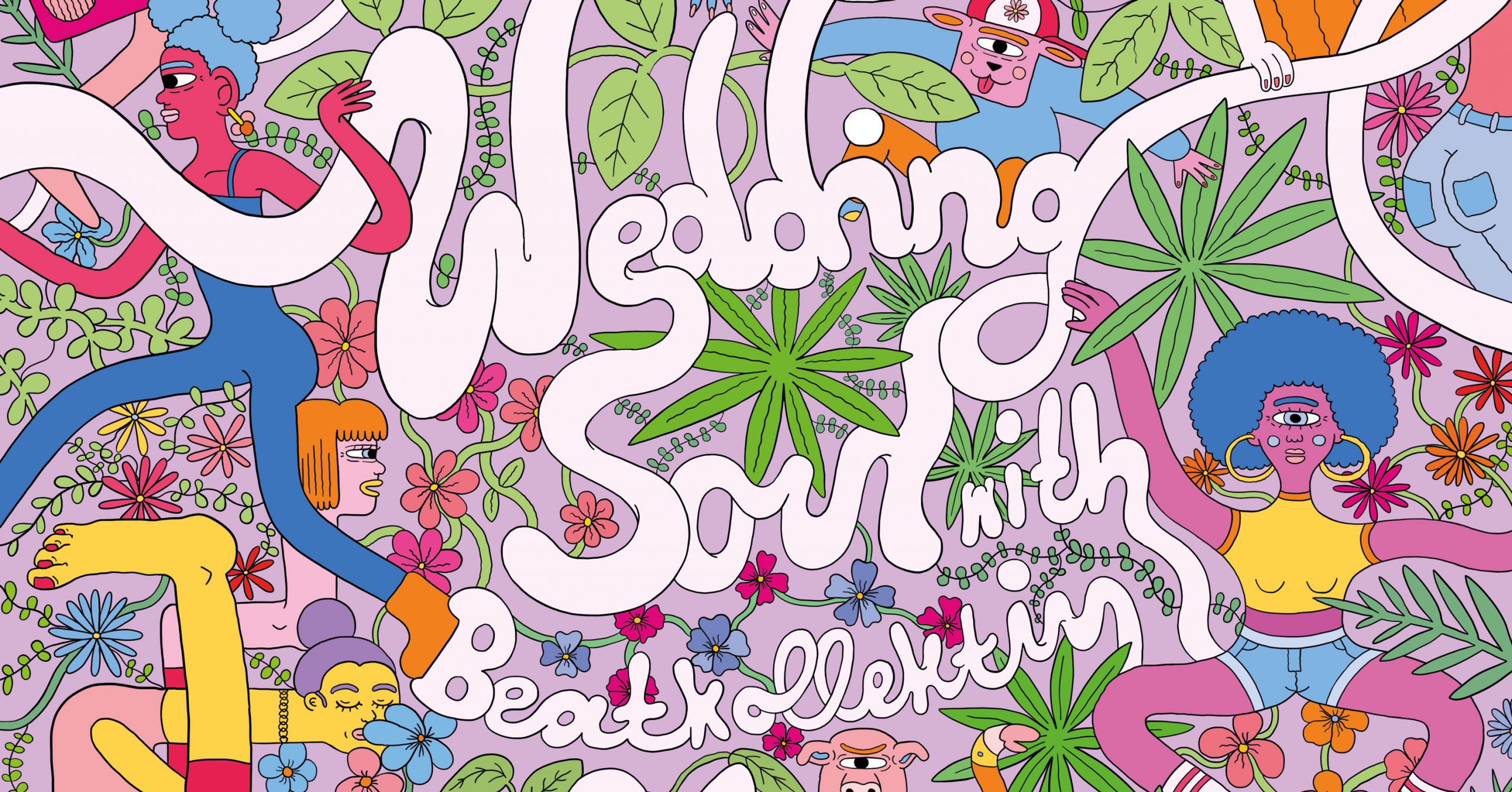 Wedding Soul Banner